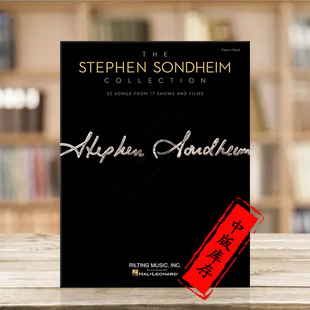 Stephen HL00313531 17场演出和电影中 配有钢琴伴奏 海伦德原版 为声乐作品改编 作品集 52首歌曲 Sondheim 斯蒂芬 书 桑德海姆