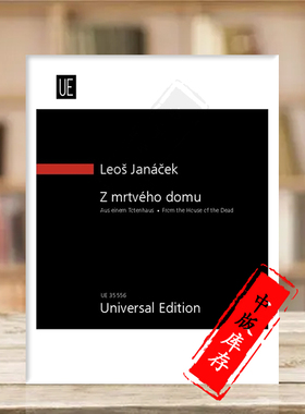 雅纳切克 死屋手记 研习小总谱 非演奏用谱 维也纳UE原版乐谱书 Janacek From the House of the Dead study score UE35556