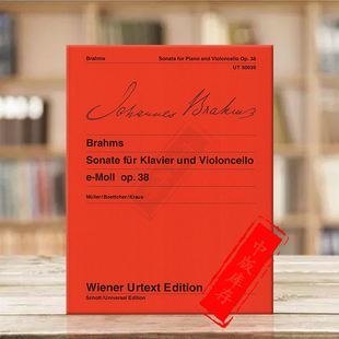 维也纳UE原版 Sonata 大提琴奏鸣曲Op38 附钢伴 and UT50039 勃拉姆斯 Cello 乐谱书 E小调 Brahms Piano Minor