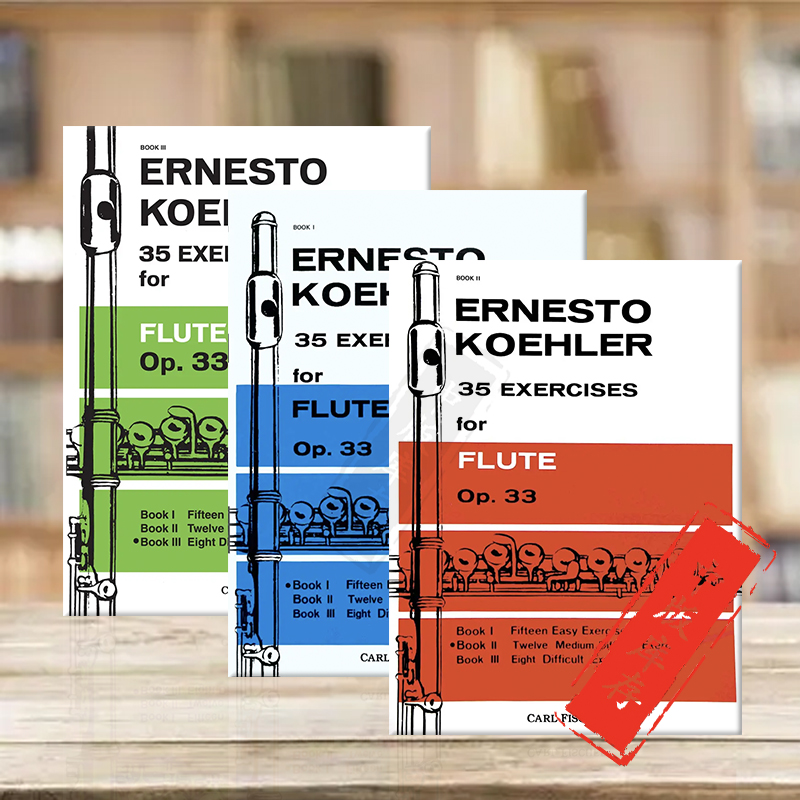 科勒长笛练习曲op33费舍尔原版