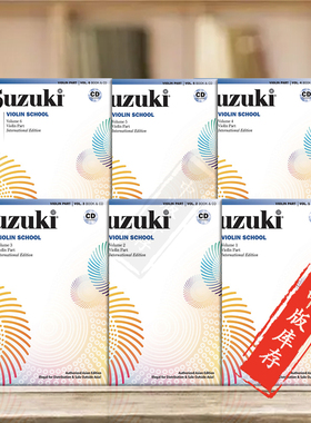 铃木小提琴教程 亚洲版 附CD 不含钢伴谱 全套共一至六卷 原版乐谱书 Suzuki Violin School Vol 1-6 Asian Edition