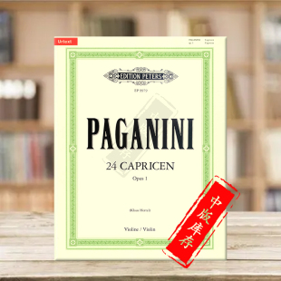 for EP9979 原始版 进口乐谱书 Paganini 彼得斯净版 op1 独奏谱 Violin 帕格尼尼 Caprices 24首小提琴随想曲