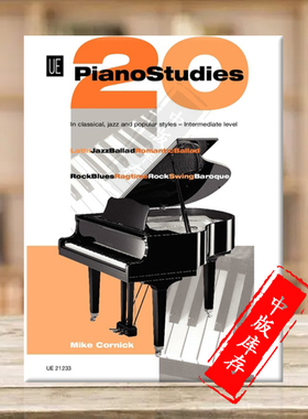 科尼克 20首中级钢琴练习曲 维也纳UE原版乐谱书 Mike Cornick Piano Studies in Classical Jazz and Popular Styles UE21233