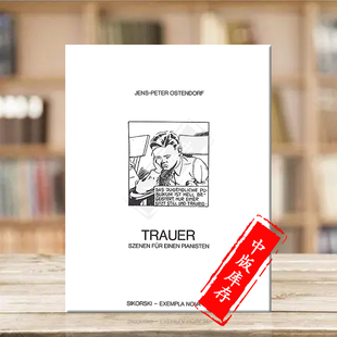 Trauer 悲歌 乐谱书 奥斯坦多夫 Szenen Pianisten 现代作品 einen 钢琴小品 SIK0861 德国思考斯基原版 fur Ostendorf