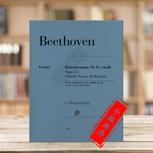 Piano 促销 乐谱考级书 Sonata Pathetique op13 Grande 贝多芬悲怆C小调第八钢琴奏鸣曲 HN1348 亨乐原版 No8 BEETHOVEN