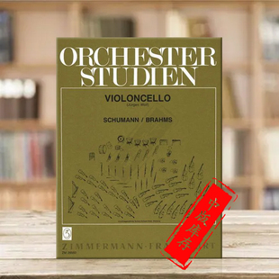 Studies 舒曼 乐谱书 管弦乐队困难片段练习 for Brahms 大提琴独奏 Schumann 勃拉姆斯 ZM28560 朔特原版 Cello Orchestra