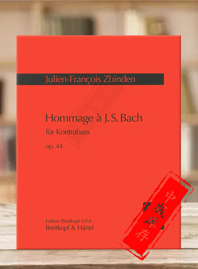 Zbinden 致敬巴赫op44 低音提琴 8页 德国大熊原版乐谱书 Hommage a J S Bach Double Bass EB6554