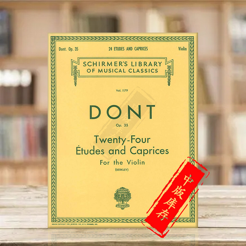 顿特小提琴练习曲和随想曲Op35 二十四首 希尔默原版乐谱书 Dont 24 Etudes and Caprices Violin HL50258080