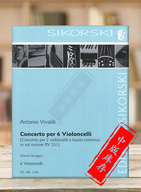 维瓦尔第 协奏曲RV531 六把大提琴 思考斯基乐谱书 Concerto after Concerto in G Minor 6 Cellos Basso Continuo SIK1743