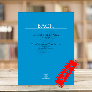 Three BA5276 中提琴版 Partitas and Sonatas Bach 骑熊士乐谱书 本 1006 巴赫三首小提琴独奏奏鸣曲与三首帕蒂塔BWV1001