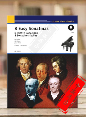 简易奏鸣曲 从克莱门蒂到贝多芬 8首 钢琴独奏 朔特原版乐谱书 leichte Sonatinen von Clementi bis Beethoven Klavier ED9040D