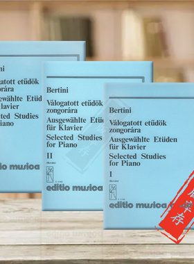 贝尔蒂尼 精选钢琴练习曲 全套共一至三卷 布达佩斯原版乐谱书 Bertini Henri Selected Studies for Piano 1-3
