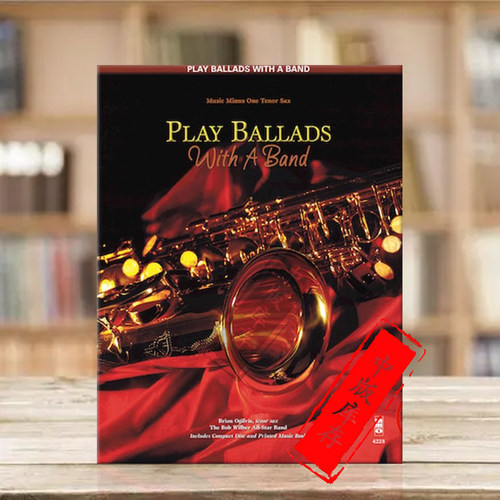 太平洋海岸号队休息五分钟