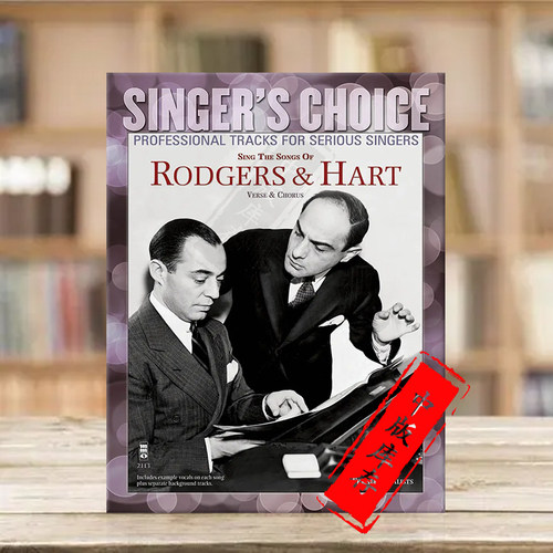 劳伦斯哈特理查德罗杰斯歌曲