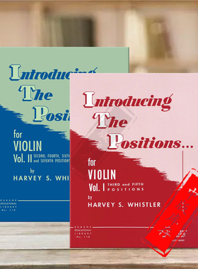 惠斯勒 小提琴把位介绍 全套共一至二卷 原版进口乐谱书 Whistler Introducing the Positions Violin HL04472550/HL04472560