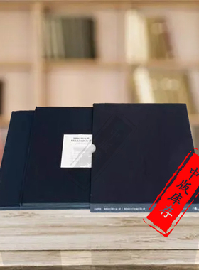 肖邦 富有感情的慢板 升C小调 手稿影印 布面精装 PWM乐谱书 Chopin Lento con gran espressione C sharp minor PWM61310185