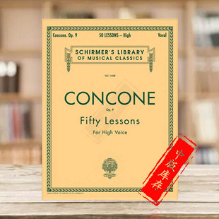 高音声部 HL50259430 Voice Concone 孔空 50首练声曲Op9 Lessons 乐谱书 希尔默原版 High 约瑟夫 for Joseph