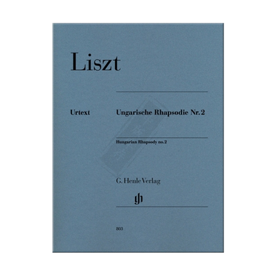 李斯特第2匈牙利狂想曲钢琴独奏