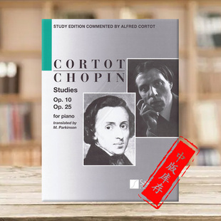 Chopin HL50498799 钢琴独奏 法国萨拉伯特原版 进口乐谱书 英语版 op25 科尔托教学法 Studies 肖邦练习曲 Frederic op10