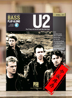 U2 贝斯演奏-伴奏系列41 附在线音频 海伦德原版乐谱书 Bass Play-Along Softcover Audio Online HL00702582