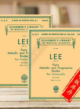 塞巴斯蒂安李 40首大提琴旋律进阶练习曲Op31 全套共一至二卷 希尔默原版 Lee Forty Melodic and Progressive Etudes Cello