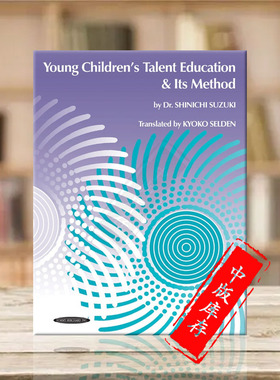 幼儿的才艺教育及其方法书 原版乐谱书 Young Childrens Talent Education Its Method Dr Shinichi Suzuki 00-0770