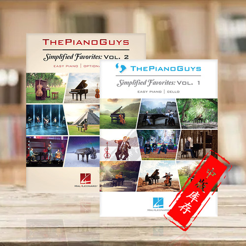 钢琴男孩简易大提琴作品集