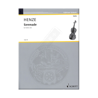 亨策小夜曲小提琴独奏朔特乐谱书