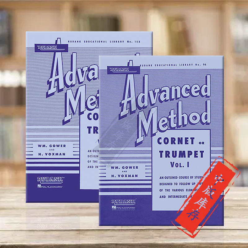 小号进阶教材短号或小号