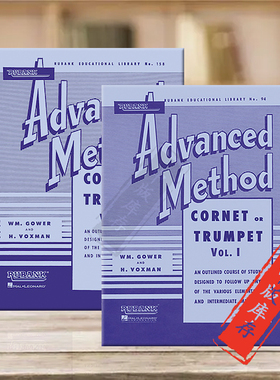 小号进阶教材 短号或小号 全套共一至二卷 原版乐谱书 Rubank Advanced Method Cornet or Trumpet Vol 1-2