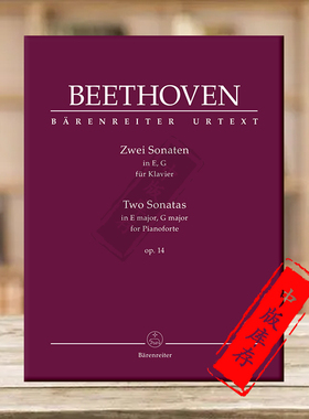 贝多芬 钢琴奏鸣曲op14 两首E大调和G大调 德国骑熊士原版乐谱书 Beethoven Two Sonatas for Pianoforte BA10855