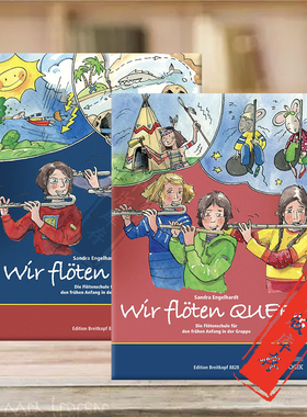 长笛教学方法 恩格哈特 我们要演奏 全套共一至二卷 德国大熊原版进口乐谱书 Engelhardt Sandra Wir floten QUER Heft 1-2