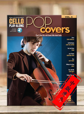 流行翻唱大提琴演奏伴奏系列5 含在线音频 海伦德原版乐谱书 Pop Covers Cello Play Along Volume 5 HL00194644
