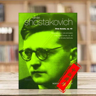 for BH1100156 博浩原版 Piano and Viola Sonata Schostakowitsch 乐谱书 附钢伴 肖斯塔科维奇中提琴奏鸣曲Op40