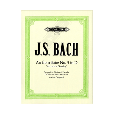 巴赫G弦上的咏叹调小提琴