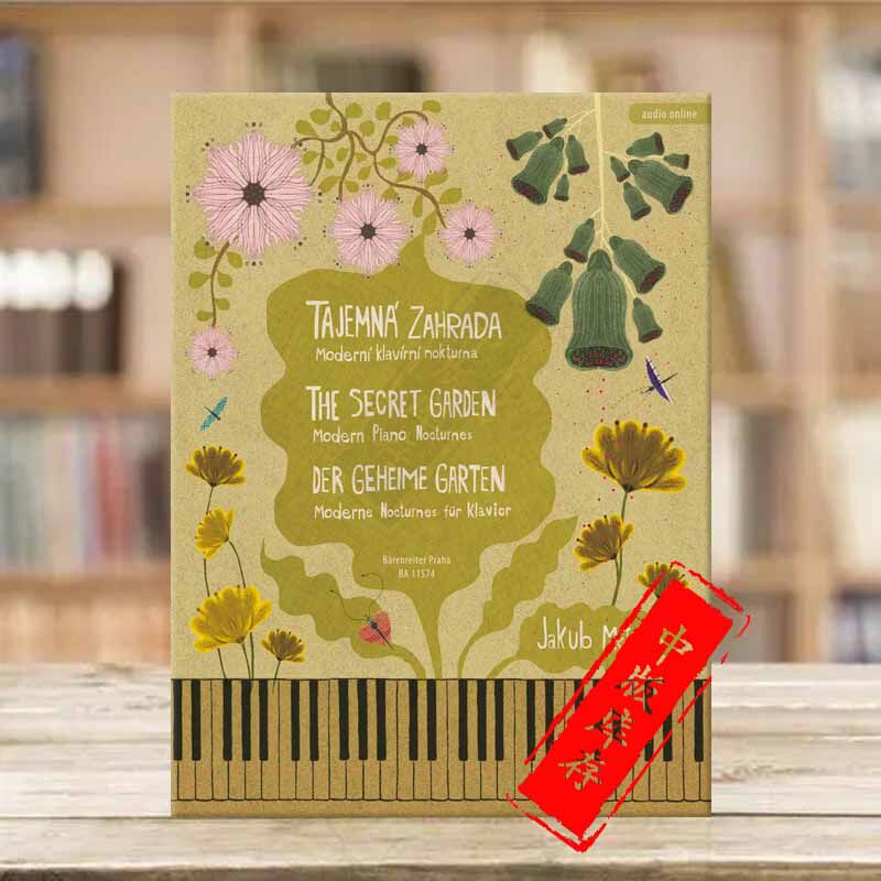 麦特卡 秘密花园 钢琴独奏 骑熊士原版乐谱书 Metelka The Secret Garden for Piano BA11574