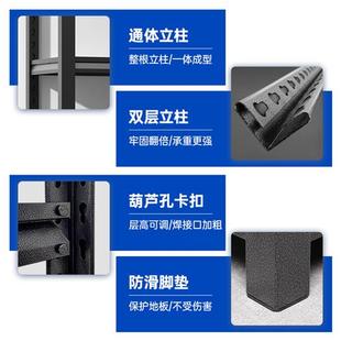 仓储货架置物架多层落地角钢货物架仓库储物架阳台收纳地下室铁架