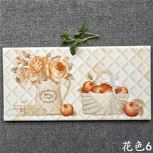 花砖300X600 厨房餐厅卫生间个性高温艺术装饰墙砖定制 瓷砖花片