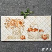 饰墙砖定制 高温艺术装 瓷砖花片 厨房餐厅卫生间个性 花砖300X600