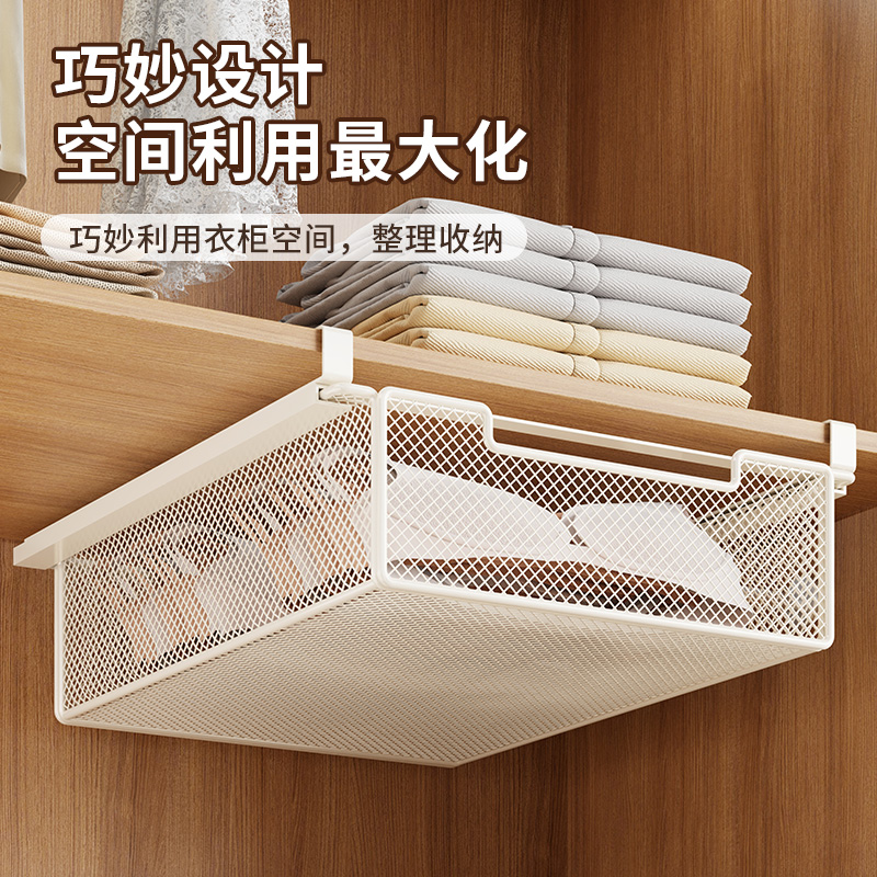衣柜收纳分层神器抽拉隔板柜子下挂抽屉置物架悬挂式隔层柜内拉篮