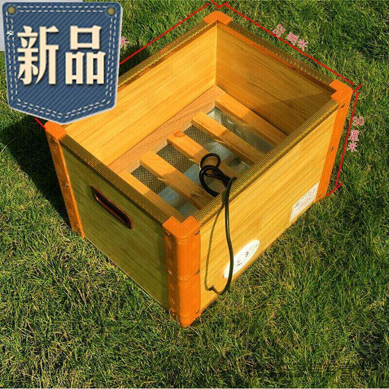 实木小电火0桶家用人电火炉取暖器暖脚d器电火盆单人烤火箱 沙发