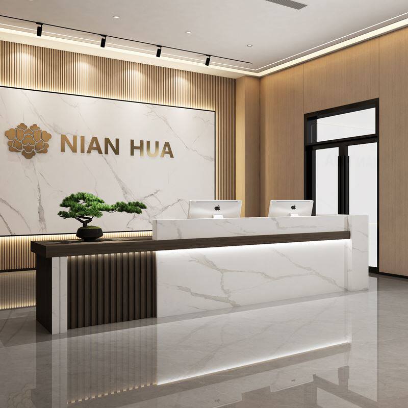 现代中式原木色前台收银台公司酒店大厅接待台吧台培训机构柜台桌