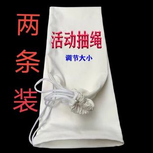 粉碎机专用接料布袋子加厚除尘出风集尘鼓风机口袋打米磨粉机布袋