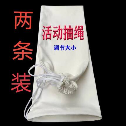粉碎机专用接料布袋子加厚除尘出风集尘鼓风机口袋打米磨粉机布袋