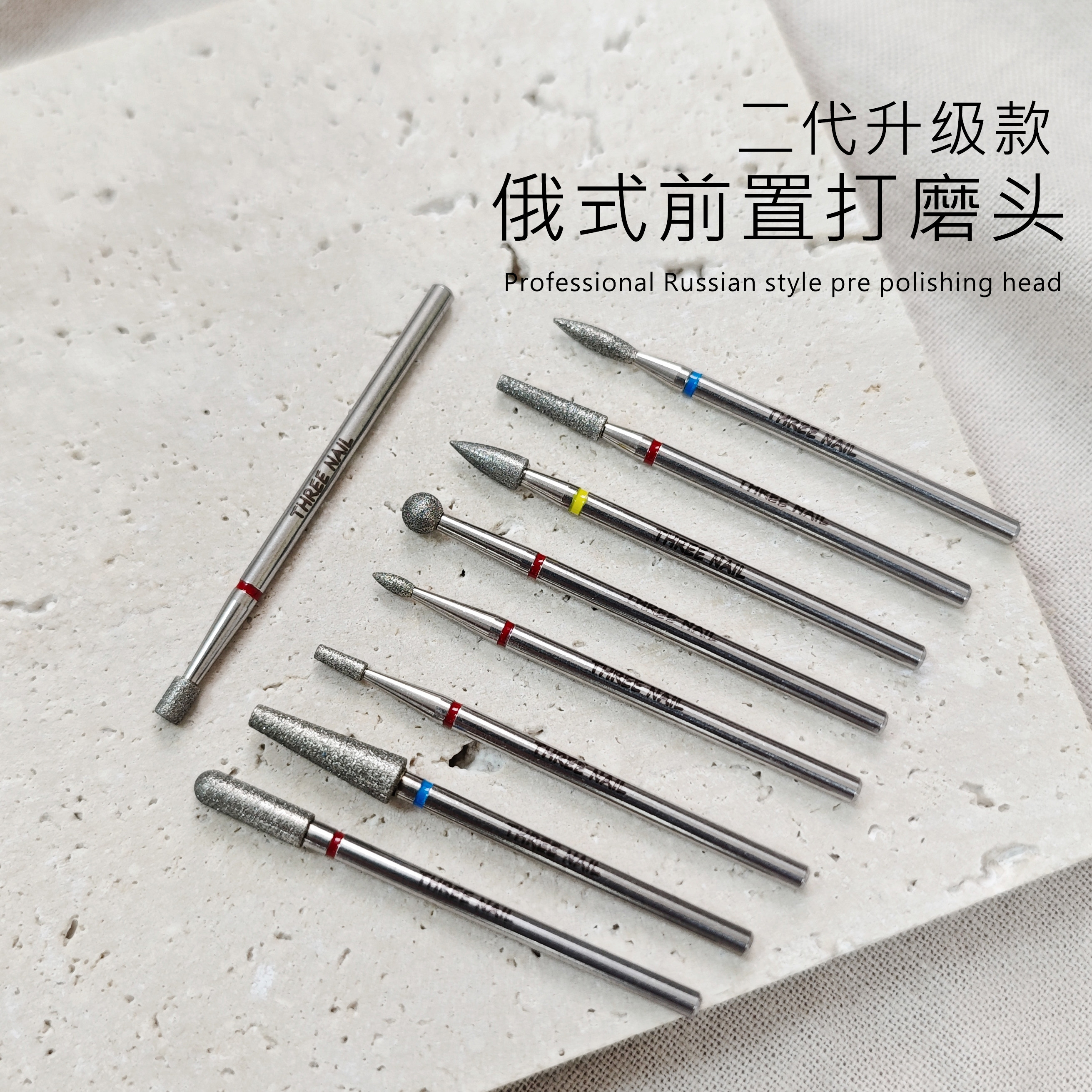 升级款前置处理打磨头耐磨稳定
