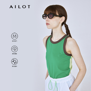 AILOT女式两穿挂脖美式撞色小背心抗菌凉感内搭外穿绿色背心女