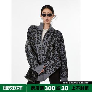 ICH MODE 美式复古豹纹针织开衫女2024新款秋宽松慵懒风上衣外套