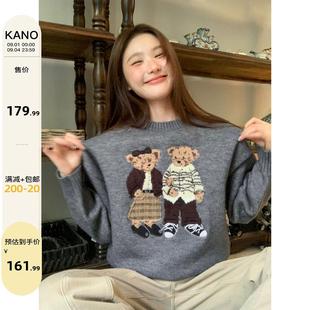 你好卡农 复古卡通小熊提花圆领针织衫女秋季新款宽松小个子毛衣