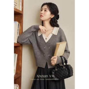 鹿向南「甜系珍妮弗」灰色针织开衫2024秋季女装长袖设计感上衣