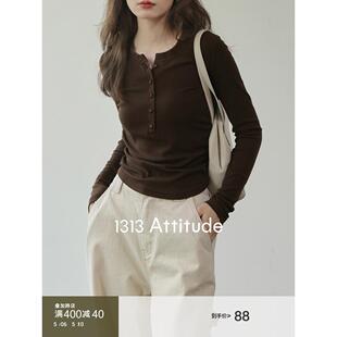 【现货】1313骨感!美拉德风长袖棕色打底衫T恤女显瘦内搭薄绒上衣